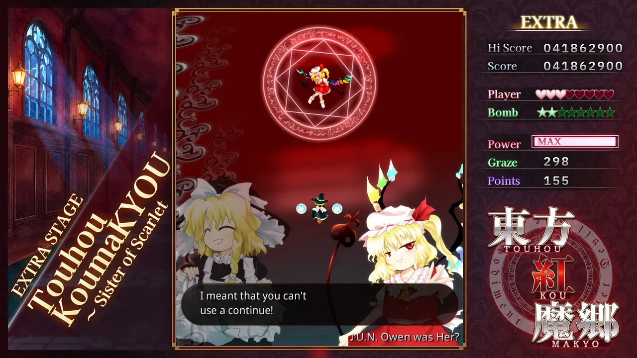 Touhou Koumakyou: New Classic - the Embodiment of Scarlet Devil — environment preview