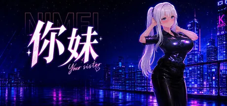 Your sister trainer — featured cover