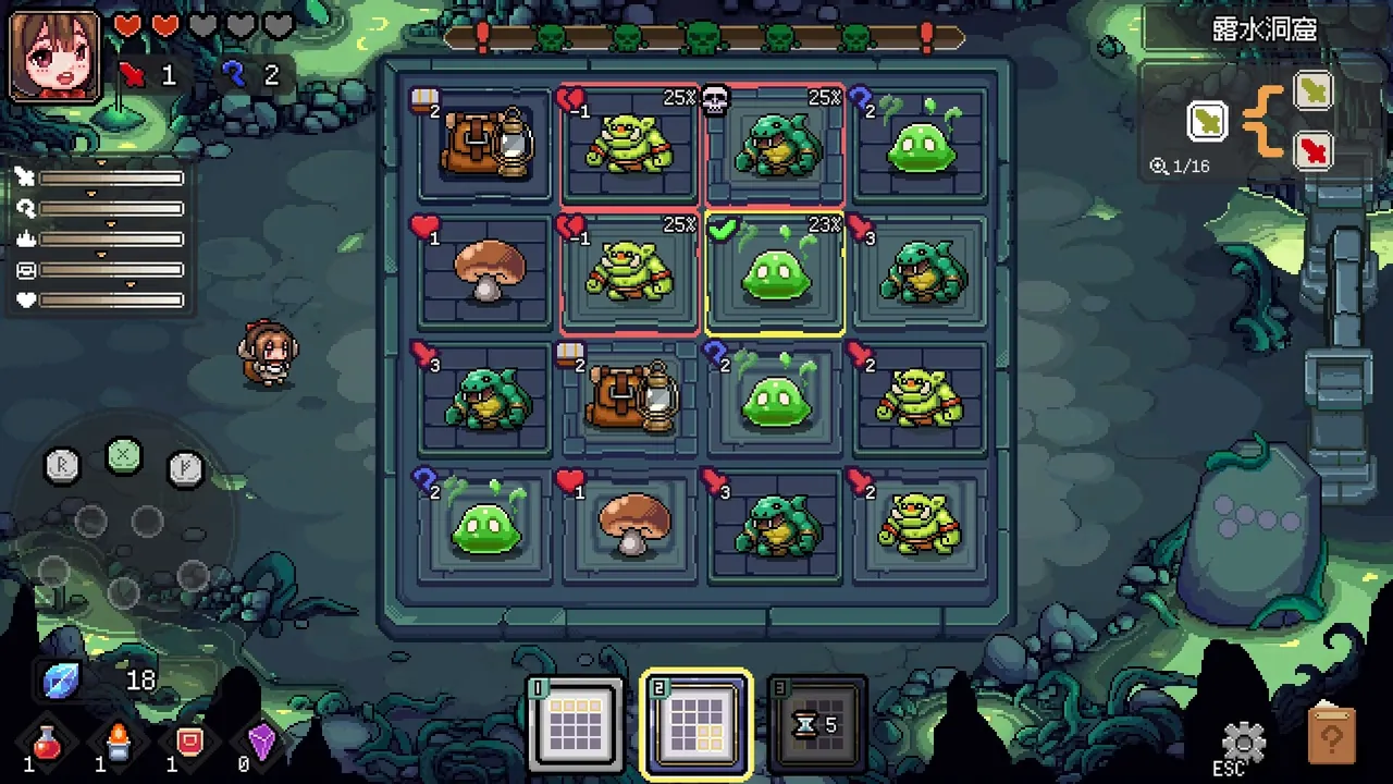 Chasing the Dawn / CTD — environment preview