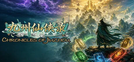 九州仙侠录 - Chronicles Of Jiuzhou trainer — featured cover