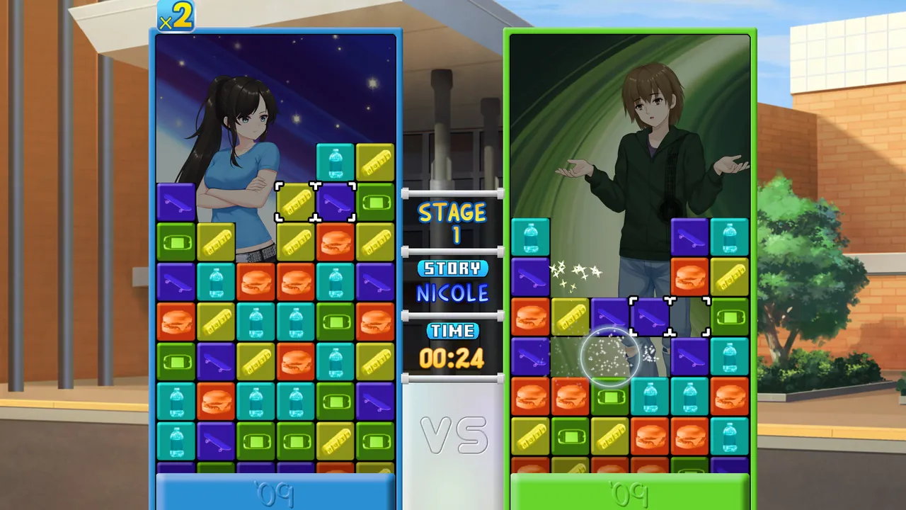 Class of '09: Puzzle Showdown — exploration snapshot