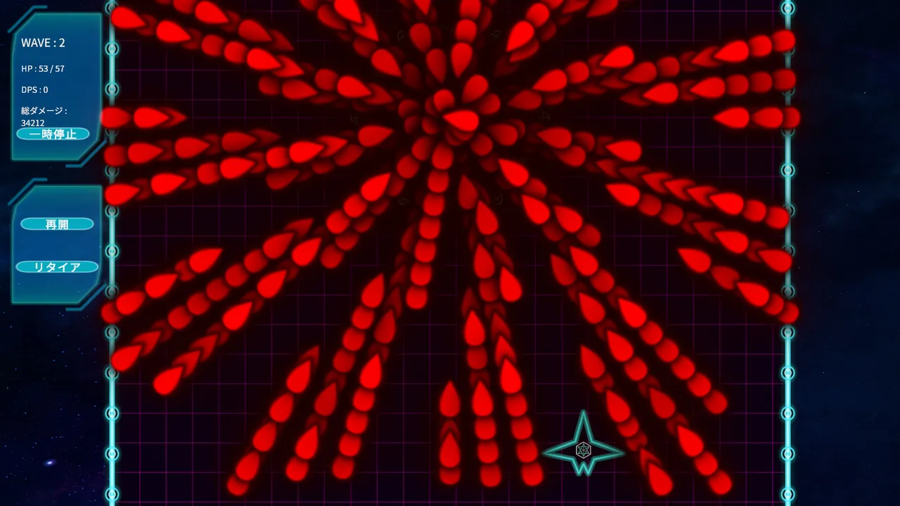 Core Override — exploration snapshot