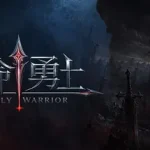 Deadly Warrior Trainer