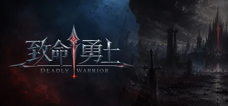 Deadly Warrior trainer — featured cover