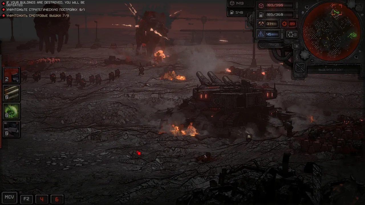 Dust Front RTS — exploration snapshot