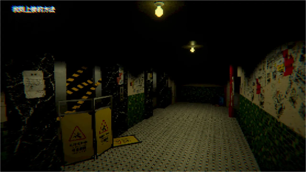 ELEVATOR: AVICI — in-game combat moment