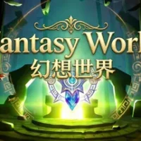 Fantasy World / 幻想世界 trainer — featured cover