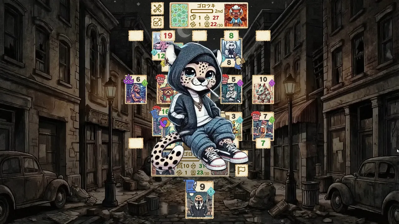 Gorotsuki Paradise — story scene capture
