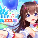 hololive Dreams Trainer