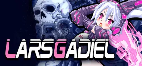 LarsGadiel trainer — featured cover