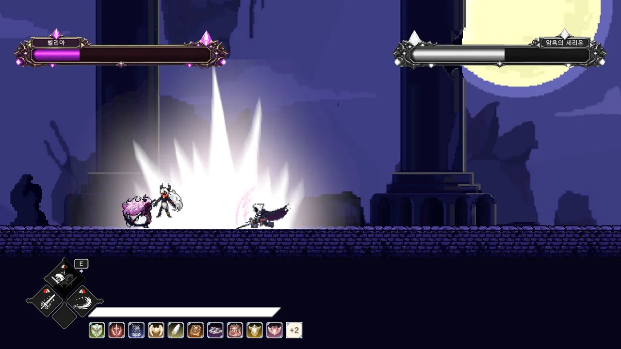 Last Lumen Knight — gameplay showcase