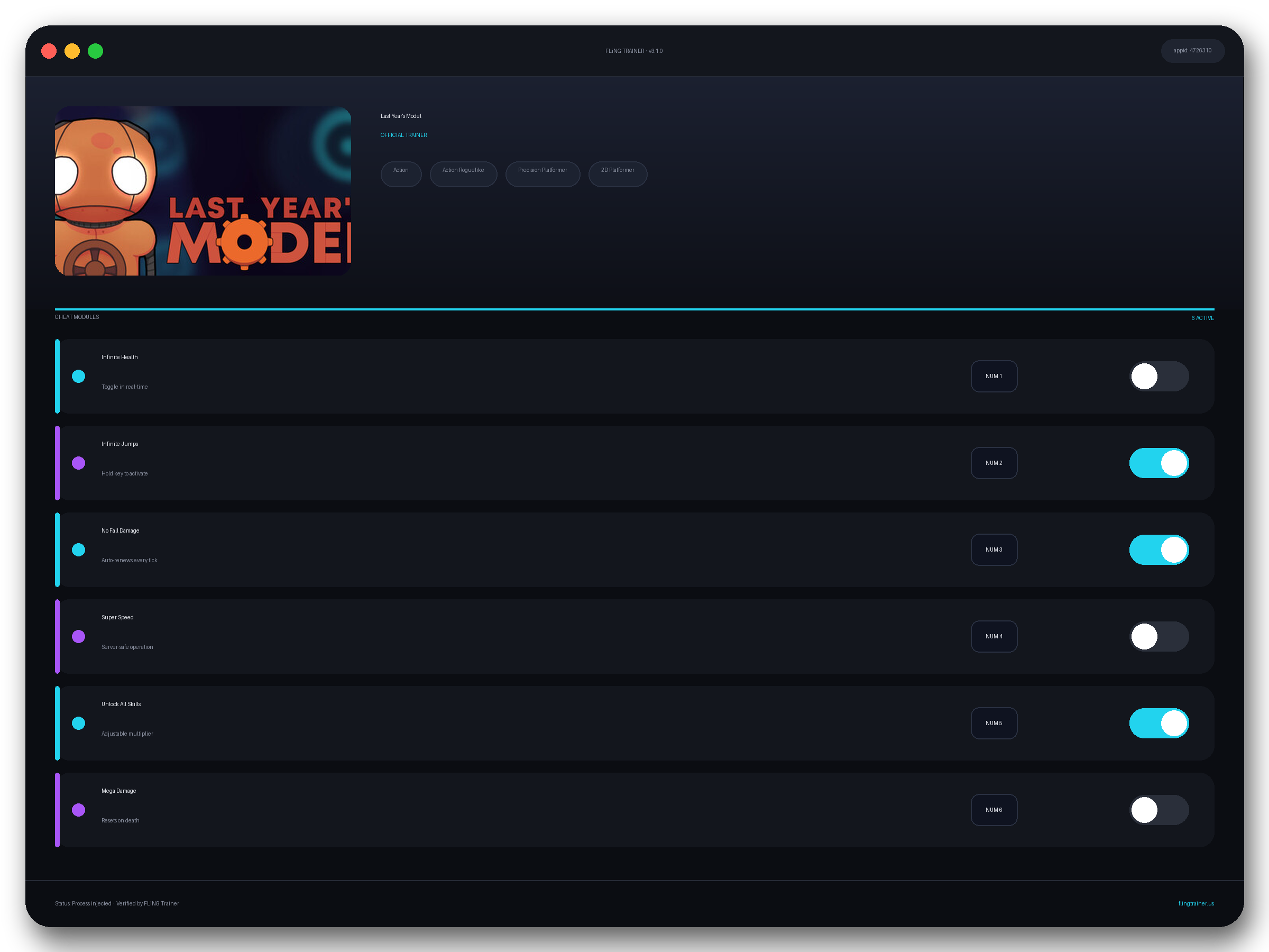 Last Year's Model Trainer interface
