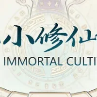 Little Immortal Cultivator trainer — featured cover