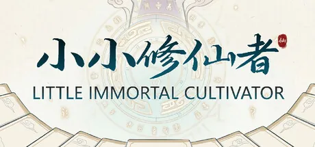 Little Immortal Cultivator trainer — featured cover