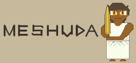 MESHUDA trainer — featured cover