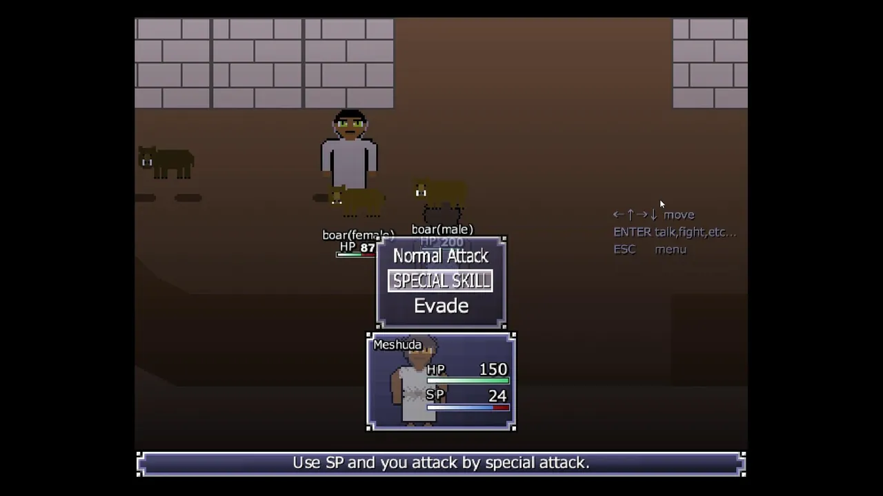 MESHUDA — story scene capture