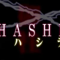 MIHASHIRA trainer — featured cover