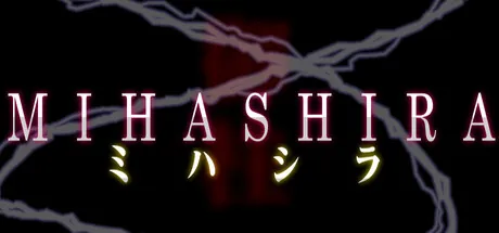 MIHASHIRA trainer — featured cover