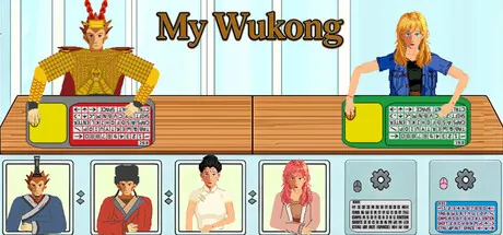 My Wukong trainer — featured cover