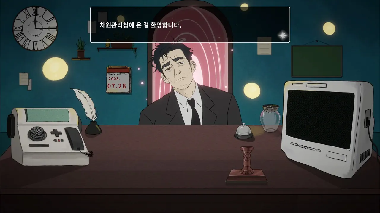 Re:Born Isekai Company — story scene capture