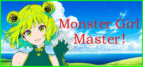 Silan: Monster Girl Master! trainer — featured cover