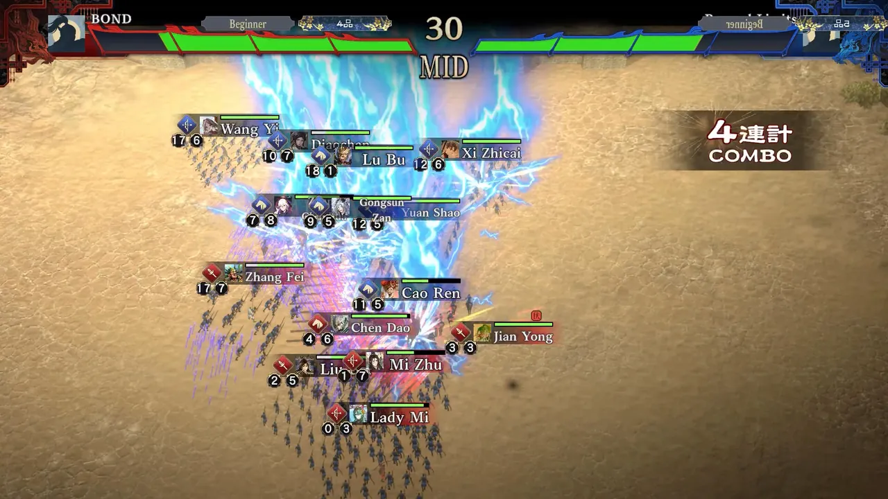 Three Kingdoms:BOND — in-game combat moment