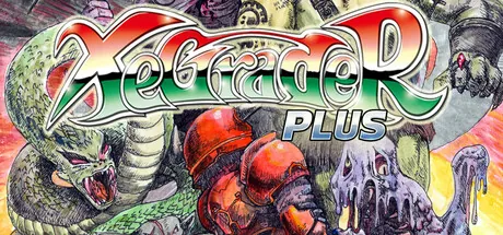 XeGrader plus trainer — featured cover