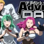 Advent: Dawn Trainer