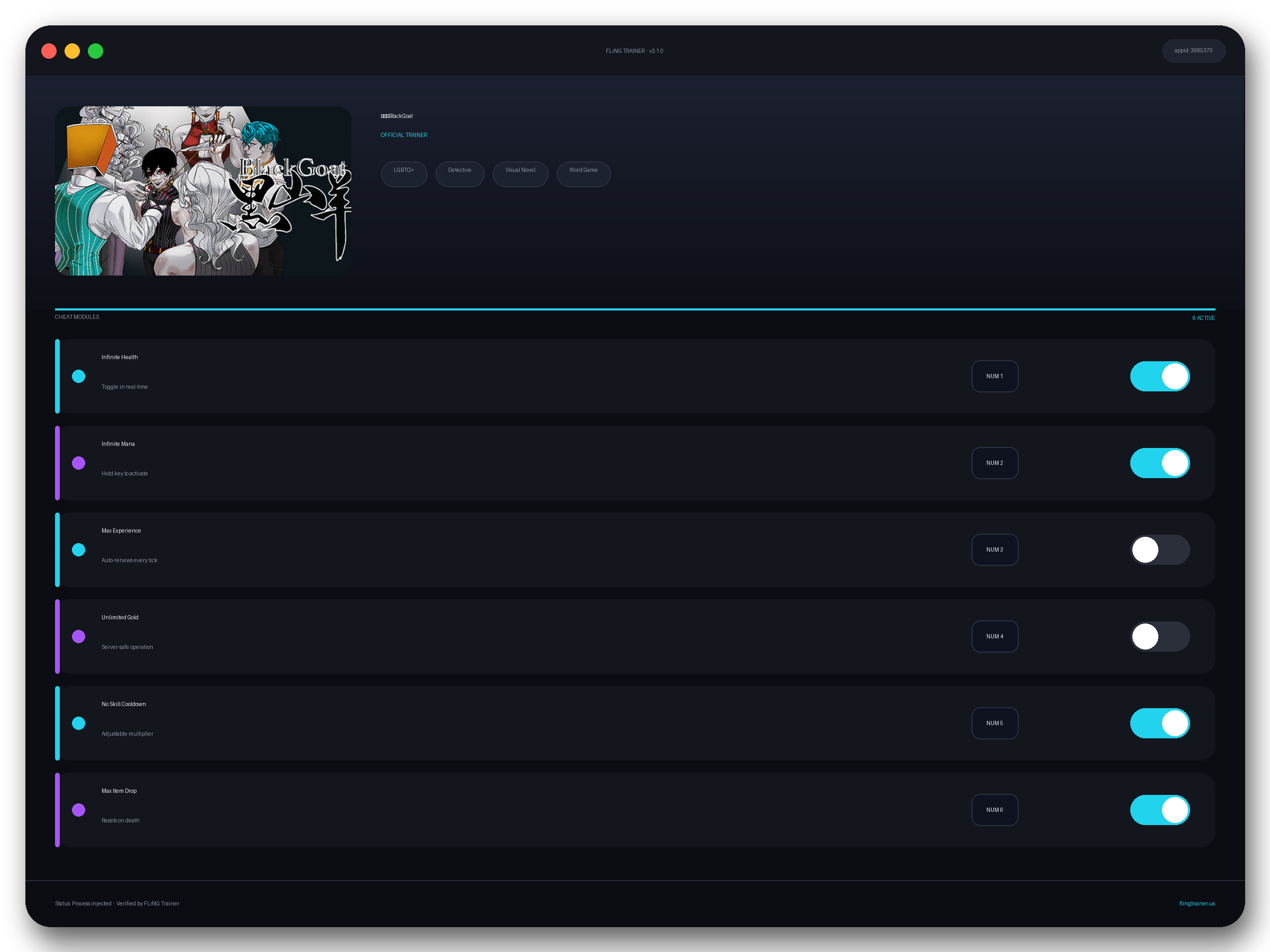 黑山羊BlackGoat Trainer interface