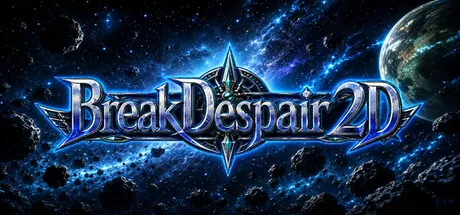 BreakDespair2D trainer — featured cover