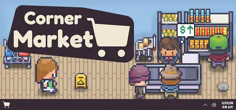 Corner Market trainer — featured cover