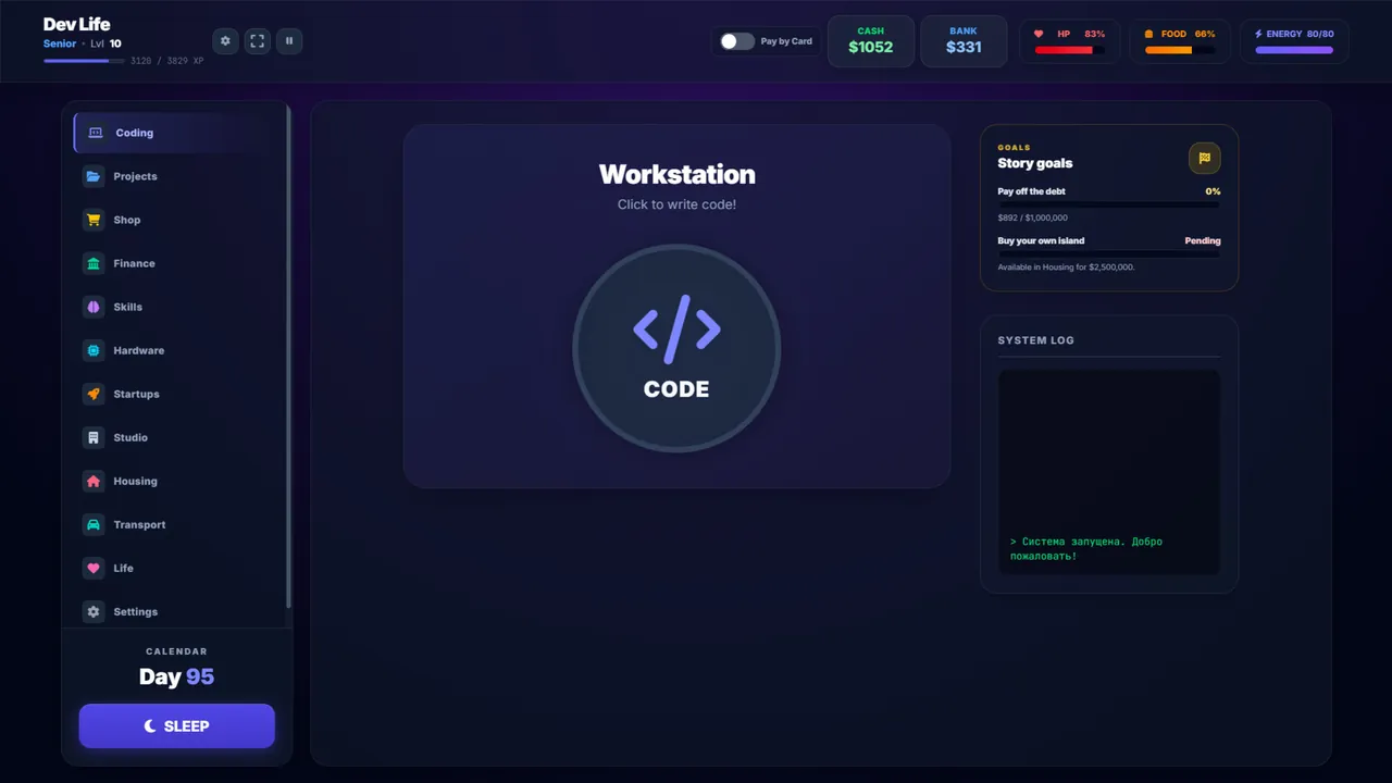 Dev Life: Tap & Code — story scene capture