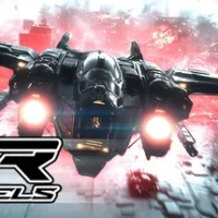 G-Rebels trainer — featured cover