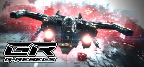 G-Rebels trainer — featured cover