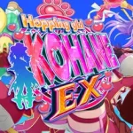 Hopping Girl Kohane EX Trainer