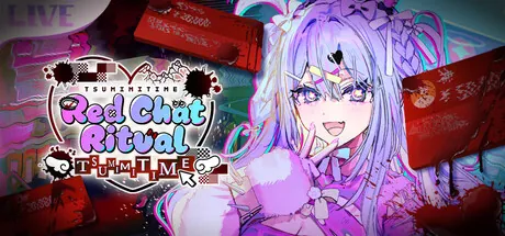 Red Chat Ritual – TSUMIMI TIME trainer — featured cover