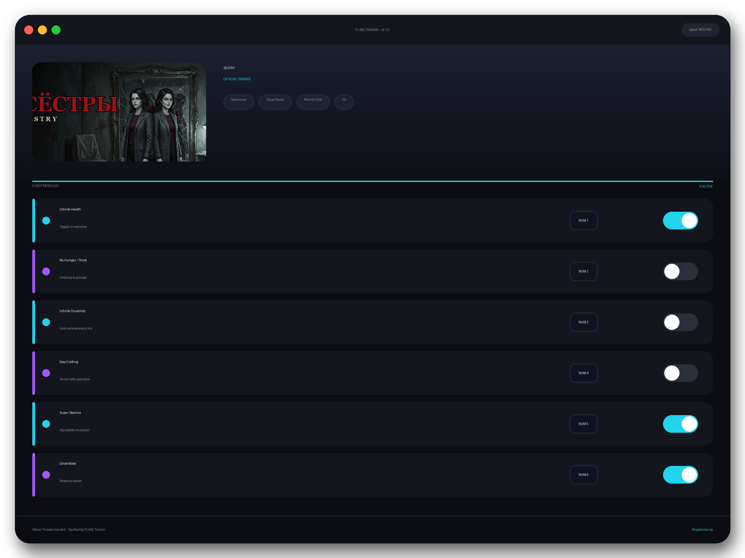 SESTRY Trainer interface