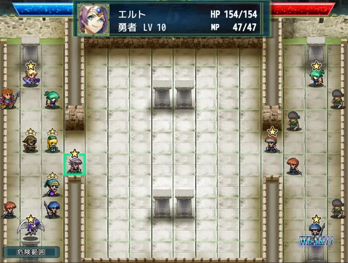 Silver Blade of Gods' End — in-game combat moment