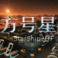StarShip-DF trainer — featured cover