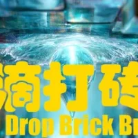 Water Drop Brick Breaker trainer — featured cover